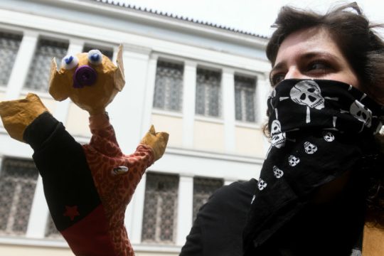 Πορεία με καλλιτεχνικά δρώμενα στη Θεσσαλονίκη