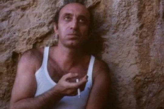 Αναζητώντας το χαμένο χρήμα