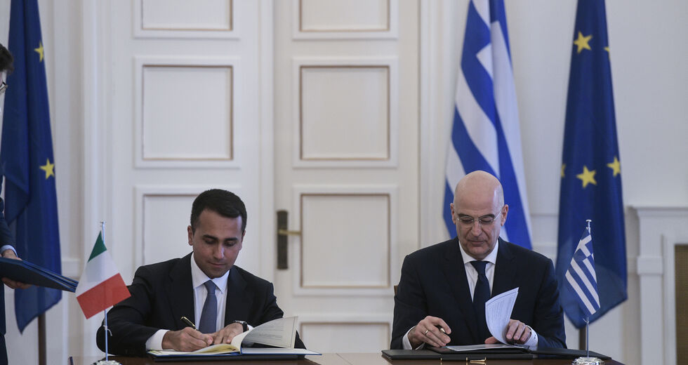Πρώτο βήμα με ελληνοϊταλική ΑΟΖ