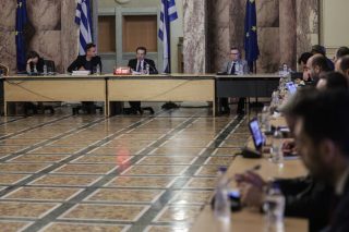 Κατάθεση-εξπρές Σταμαδιάνου