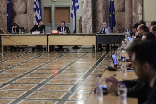 Κατάθεση-εξπρές Σταμαδιάνου
