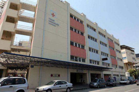 Επείγουσα προκαταρκτική για το ζευγάρι που «έσπασε» την καραντίνα