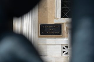 ΣτΕ: Ελεύθερη η λειτουργία του ηλεκτρονικού τζόγου