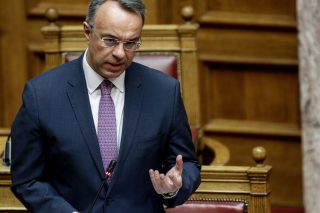 ΣΥΝ-ΕΡΓΑΣΙΑ και για μέρος των εισφορών