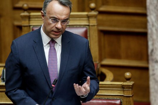 ΣΥΝ-ΕΡΓΑΣΙΑ και για μέρος των εισφορών