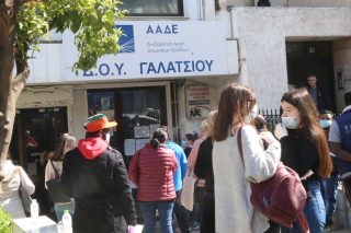 «Kατακτήστε» τη νέα πάγια ρύθμιση με τις 24 έως 48 δόσεις