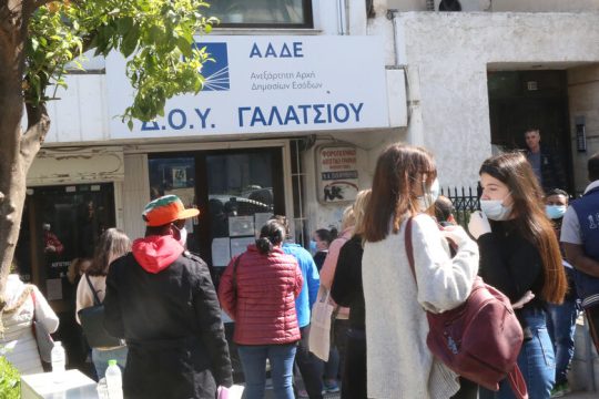 «Kατακτήστε» τη νέα πάγια ρύθμιση με τις 24 έως 48 δόσεις