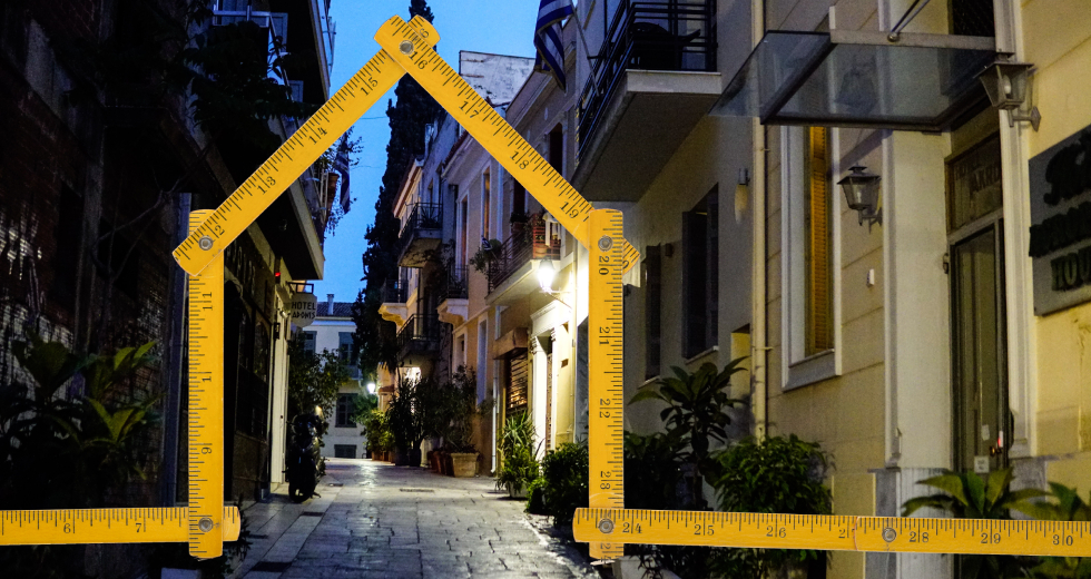 Ξεχείλισαν τα τετραγωνικά