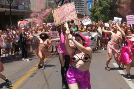 «Black trans lives matter» και στην Αθήνα