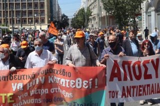 Φθηνό σχολείο με εργασιακές συνθήκες γαλέρας