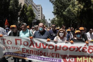 Ούτε κάμερες στις τάξεις ούτε αναχρονιστικές αλλαγές