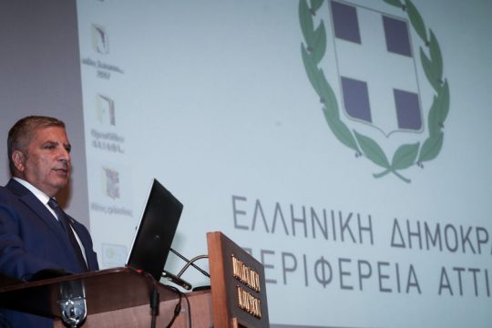 Επαγγελματίας πρόεδρος