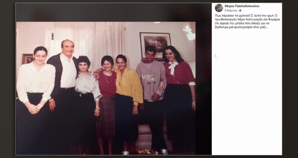 Μαρία Παπαδοπούλου: προϊσταμένη με… φωτογραφικές διαδικασίες