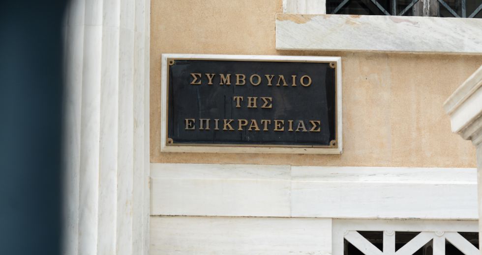 Καταργήθηκαν από το ΣτΕ οι δίκες κατά της ΚΥΑ για εκκλησίες εν μέσω καραντίνας