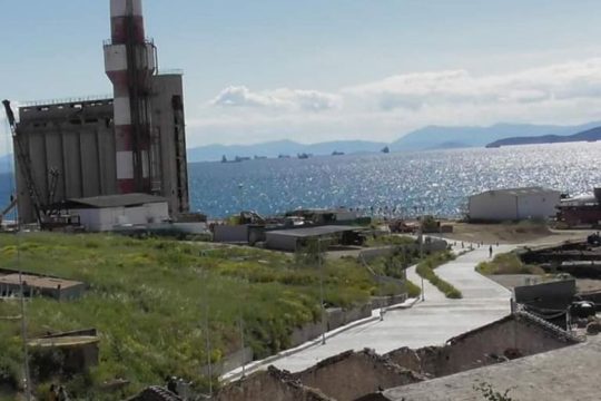 Γεφύρι της Αρτας το Διεθνές Κέντρο Καινοτομίας