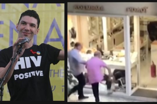 Δικαίωμα στη μνήμη έχει μόνο ο υπαρχιφύλακας…