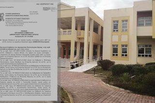 Το «θύμα» πληρώνει τους «θύτες»