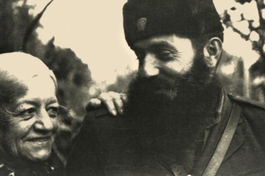 Mια φωτογραφία, μια ιστορία