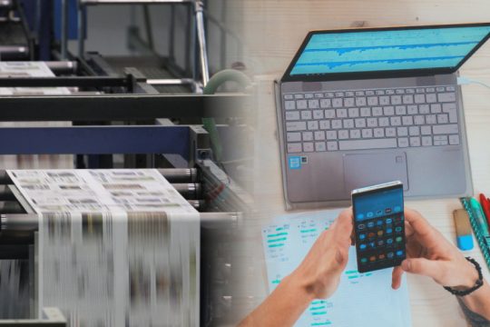 Πανδημία ανασφάλειας στον δημοσιογραφικό κλάδο