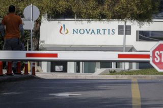 «Δωροδόκησαν για να επηρεαστεί η ελληνική κυβέρνηση»