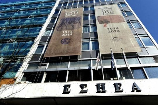 Μυστικά κονδύλια: από τον Σαμαρά στον Πέτσα