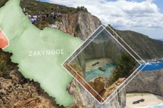 Ο παράδεισος της ασυδοσίας και η κόλαση της Δικαιοσύνης