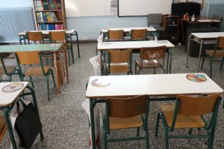 Εκπαιδευτική… μεταρρύθμιση