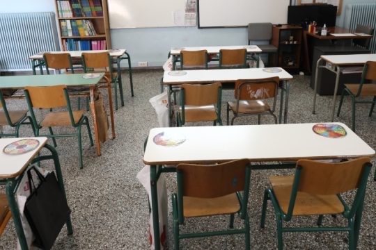 Εκπαιδευτική… μεταρρύθμιση