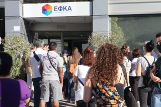 Η χαμένη ευθιξία για τον ΕΦΚΑ