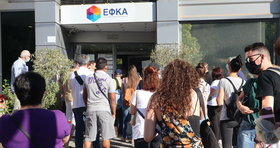 Η χαμένη ευθιξία για τον ΕΦΚΑ