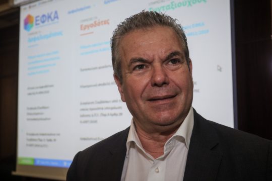 Με τον ΕΦΚΑ χτυπήσαμε τη διαφθορά, τη διαπλοκή, την ανισότητα