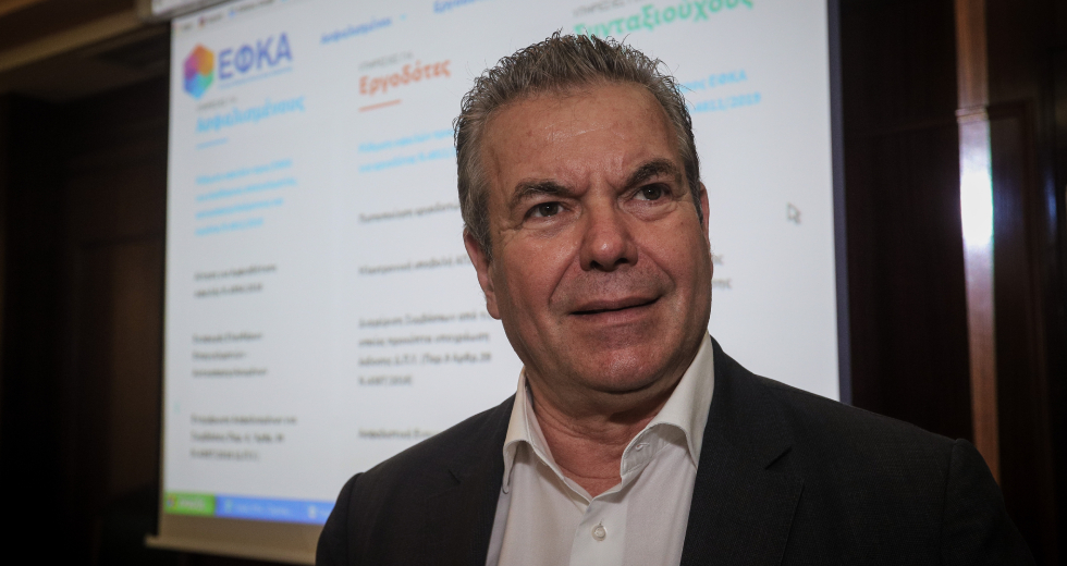 Με τον ΕΦΚΑ χτυπήσαμε τη διαφθορά, τη διαπλοκή, την ανισότητα