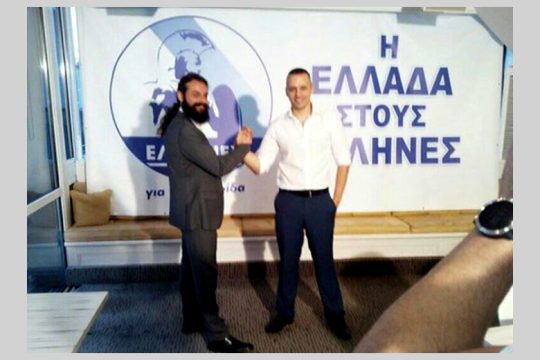 Ναζί, μόνος, ψάχνει