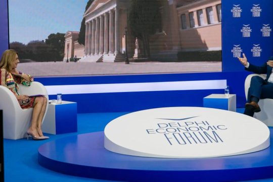 Συζήτηση με τον πρώην Πρωθυπουργό και Αρχηγό της Αξιωματικής Αντιπολίτευσης κ. Αλέξη Τσίπρα