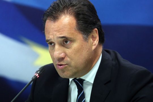 3,65 δισ. ευρώ για δάνεια με την εγγύηση του ελληνικού Δημοσίου