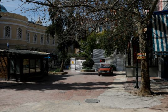 Επαναλειτουργούν οι εσωτερικοί χώροι σε εστιατόρια, καφετέριες και μπαρ