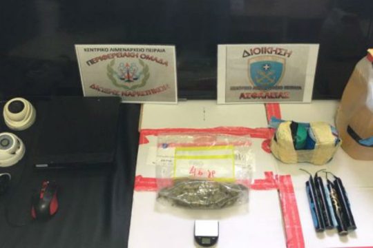 Σύλληψη για εκρηκτικό μηχανισμό και ναρκωτικά έπειτα από έρευνα στην Αγ. Βαρβάρα