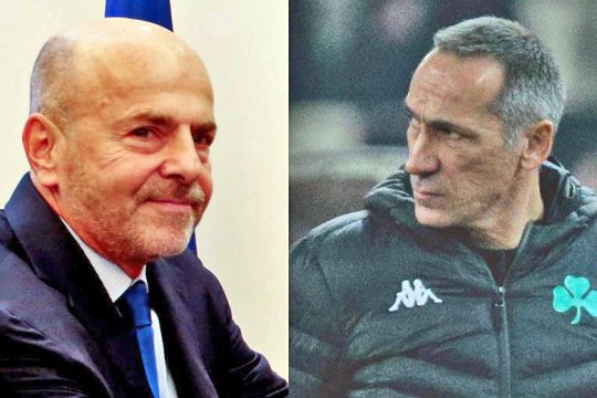 Προς βελούδινο διαζύγιο