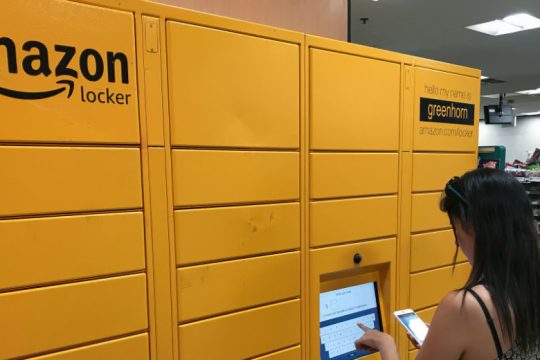 Αγωγή εργαζομένων κατά Amazon λόγω έλλειψης μέτρων κατά του κορονοϊού
