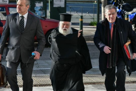 Καταδίκη Αμβρόσιου στον Άρειο Πάγο για το ομοφοβικό κήρυγμα