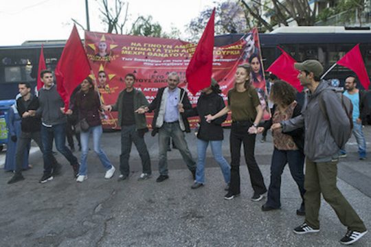 Αλληλεγγύη στους Τούρκους απεργούς πείνας