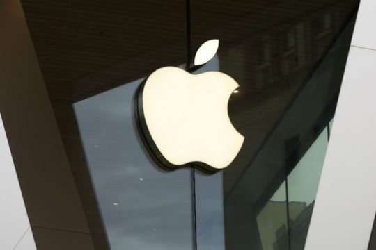 Έρευνα της Ε.Ε. κατά της Apple για θέματα ανταγωνισμού 
