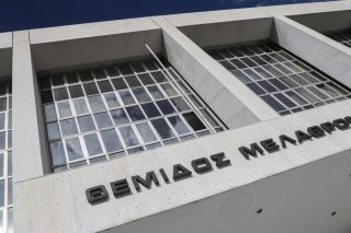 Παρέμβαση Αρείου Πάγου για τις επικρίσεις κατά εισαγγελέων