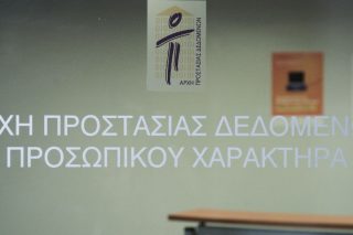 Συστάσεις για τη δημοσιοποίηση εικόνων ανηλίκων