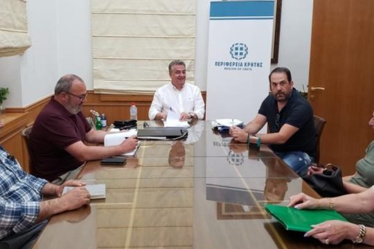 Αποκατάσταση του κτιρίου Στέγης Ανηλίκων Ηρακλείου
