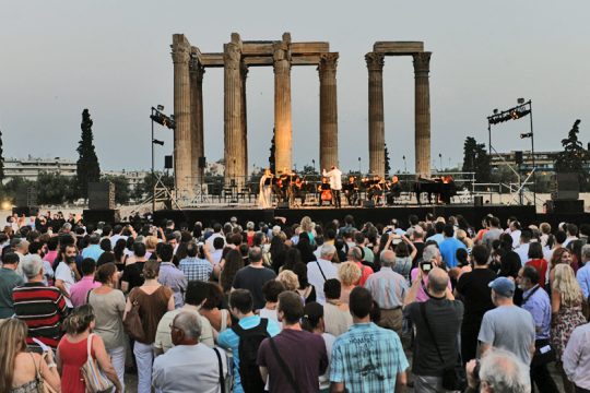 «Ολη η Ελλάδα ένας πολιτισμός»… στη Βουλή
