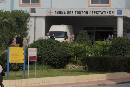 Η Ιερά Σύνοδος για το Ασκληπιείο Βούλας