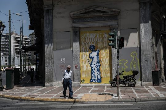 Μπαλώματα στο σώμα της Αθήνας
