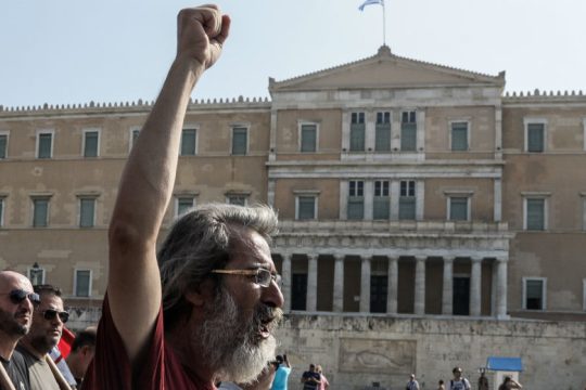 Στη Βουλή το επίμαχο νομοσχέδιο για τις συναθροίσεις