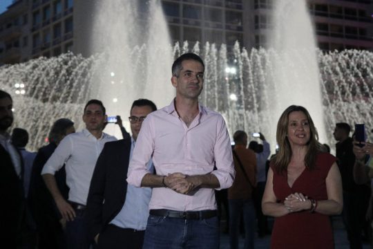 Δύο στο Αυτόφωρο για τον καφέ στον Μπακογιάννη